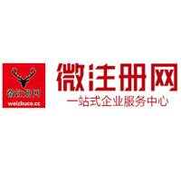 小店贵州注册公司没有地址怎么办